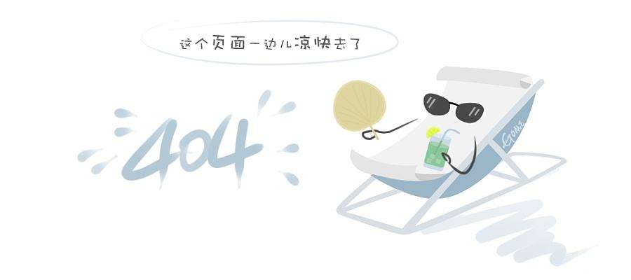 基座 (2)
